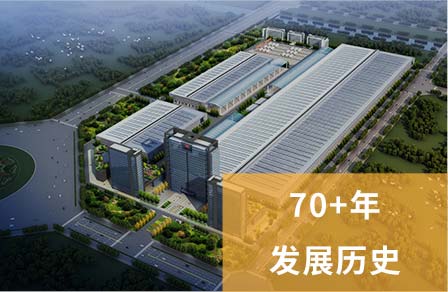 来利国际w66焦点竞争力争