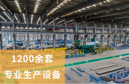 来利国际w66焦点竞争力争