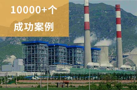 来利国际w66焦点竞争力争